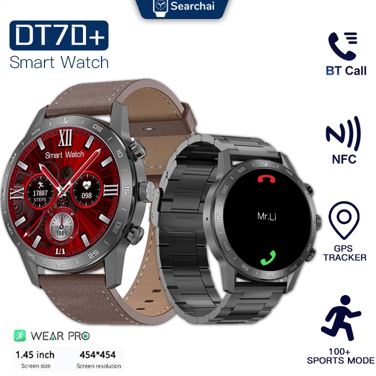 ➔➝✺❇ DT NO.1 DT70+ Plus ✅original 1.45inch (NFC+GPS) 100+ sports modes Bluetooth Call Smartwatch Men