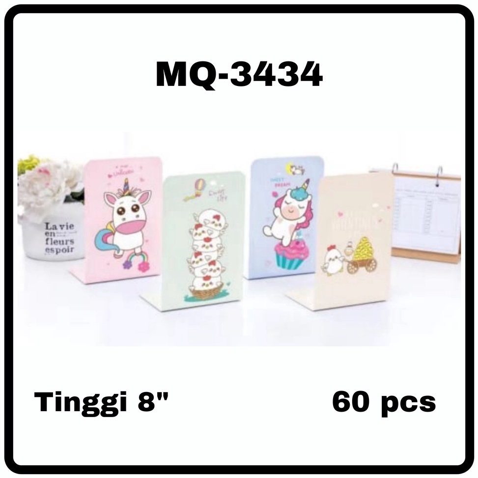 

[ART. F95R] SOS Book End seri MQ (1 set/2 pcs) / Pembatas Buku Besi / Penyangga Buku/Sandaran Buku