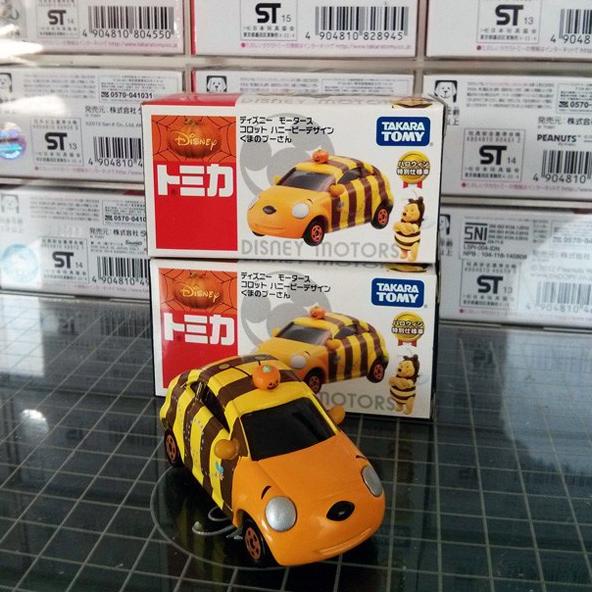 ] Tomica Disney Corotto Halloween Winnie The Pooh