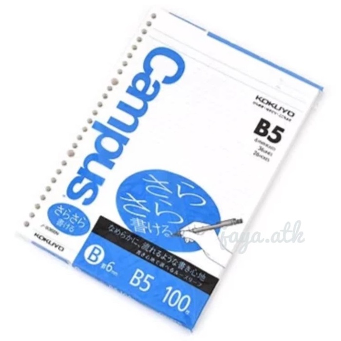 

Kokuyo Campus Loose Leaf Paper B5 100 Sheets - 6 Mm Rule - 26 Holes TERMURAH