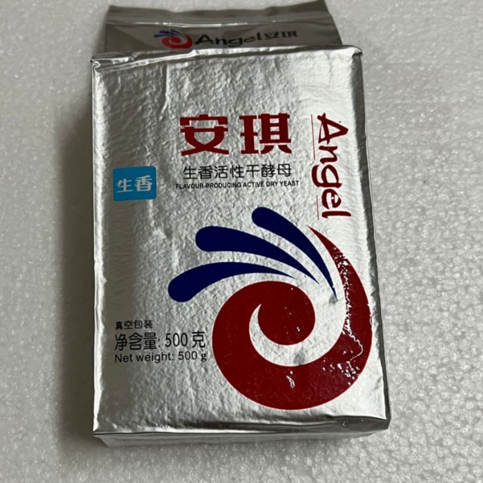 

Hariya Imattonshop Ragi Angel Flavour Producing Active Dry Yeast Blue Label