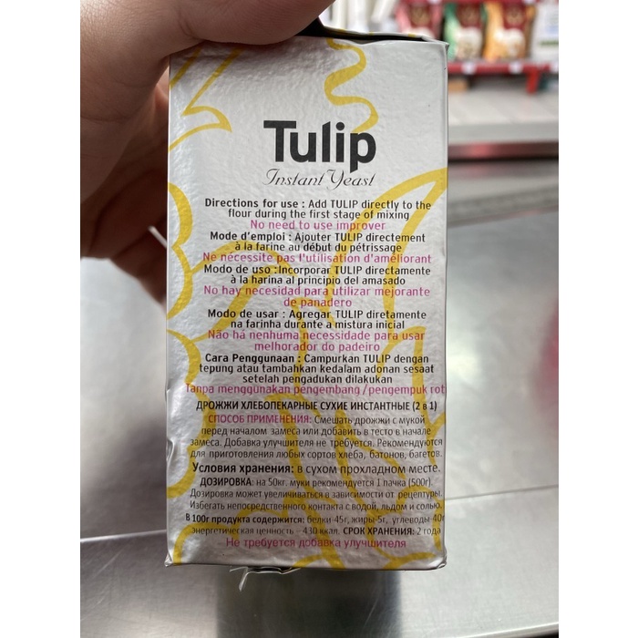 Hariya Terbaru Tulip Instant Yeast 3 In 1 Super Ragi Sudah Dengan Improver