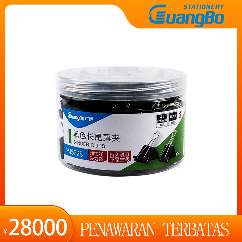 

Guangbo Tempat tiket ekor panjang pengikat hitam kotak 25MM