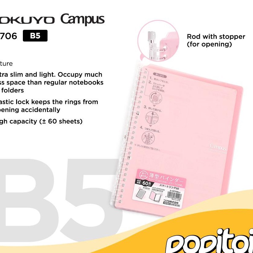 

(L-➛7✉O) KOKUYO Campus Smart Ring Loose Leaf Binder B5 High Capacity 360 /terviral..