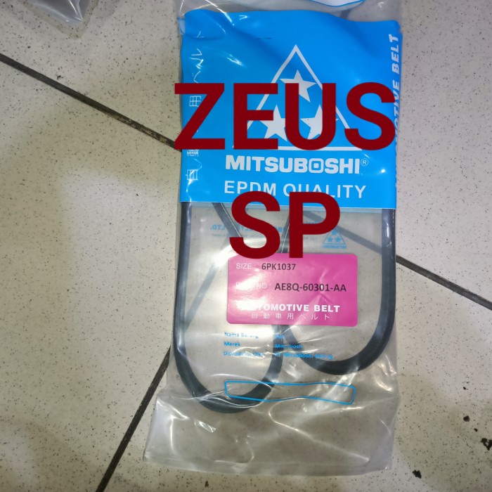 VAN BELT FAN BELT FORD FIESTA 6PK1037 6 PK 1037 MITSUBOSHI