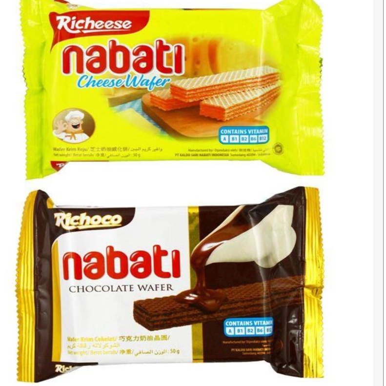 

wafer renyak rasa keju atau coklat