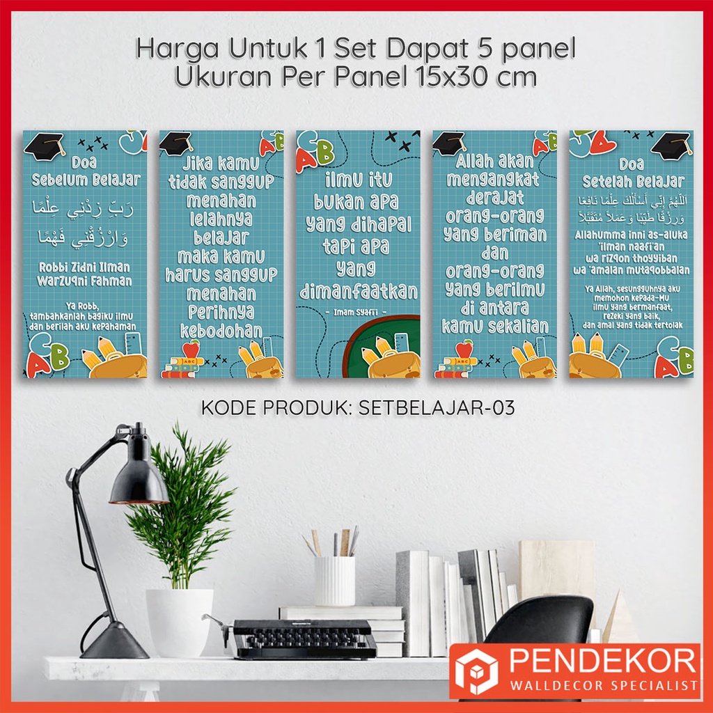 Hiasan Dinding Ruang Kelas Tema Belajar Untuk Dekorasi Kamar Anak Atau Pajangan Motivasi Sekolah TK 