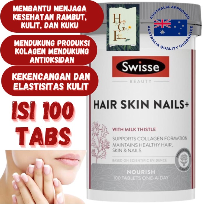 SWISSE HAIR SKIN NAILS +