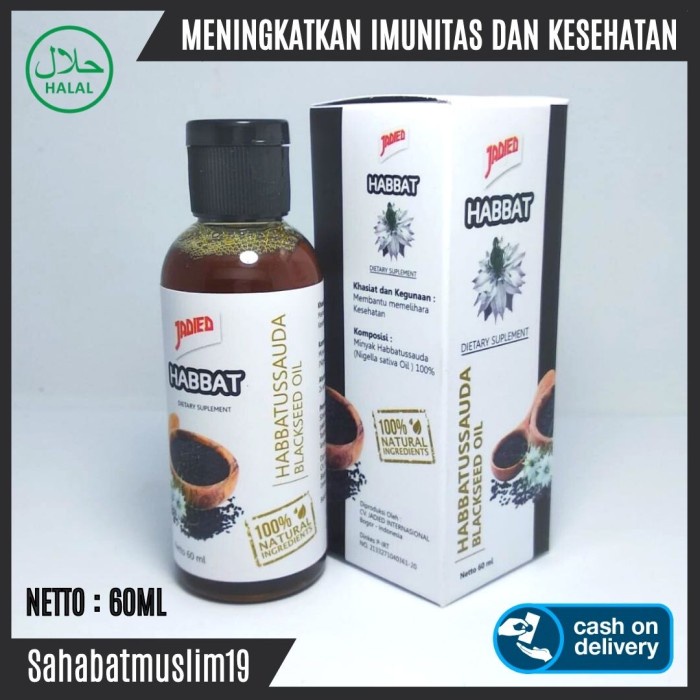 MINYAK HABBATUSSAUDA CAIR 60ML HABBAT JADIED HABASYI BLACKSEED OIL