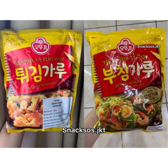 

Ottogi Korean Tepung Pancake X / Frying X 500Gr