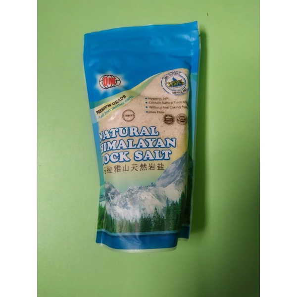

Garam Himalaya premium grade 500gr