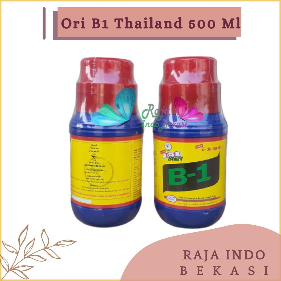 Terbaru Ori Thailand B1 Fuji Star / T-Rex 500 Ml Liquinox Obat Anti Stres Vitamin Nutrisi B1 Penumbu