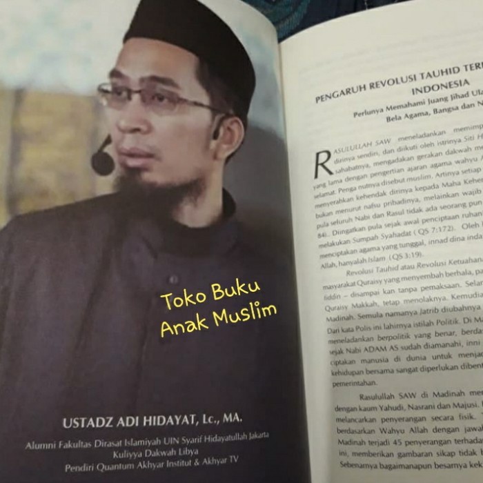 MUST HAVE API SEJARAH 2 HC 100% ORIGINAL ( 100%ASLI ) TERLARIS