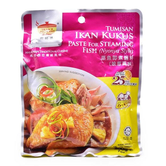 

&<&<&<&] Teans Gourmet Bumbu Ikan Kukus Ikan Gulai Kari Curry Steam Fish Paste