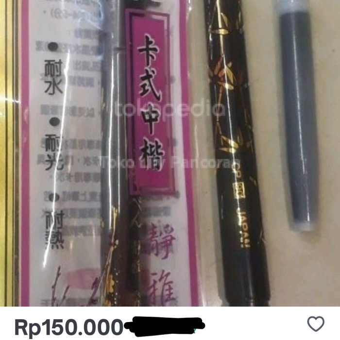 

Bestseller Moupi Reffil Taiwan Bulu/Cp120 Tinta Kaligrafi