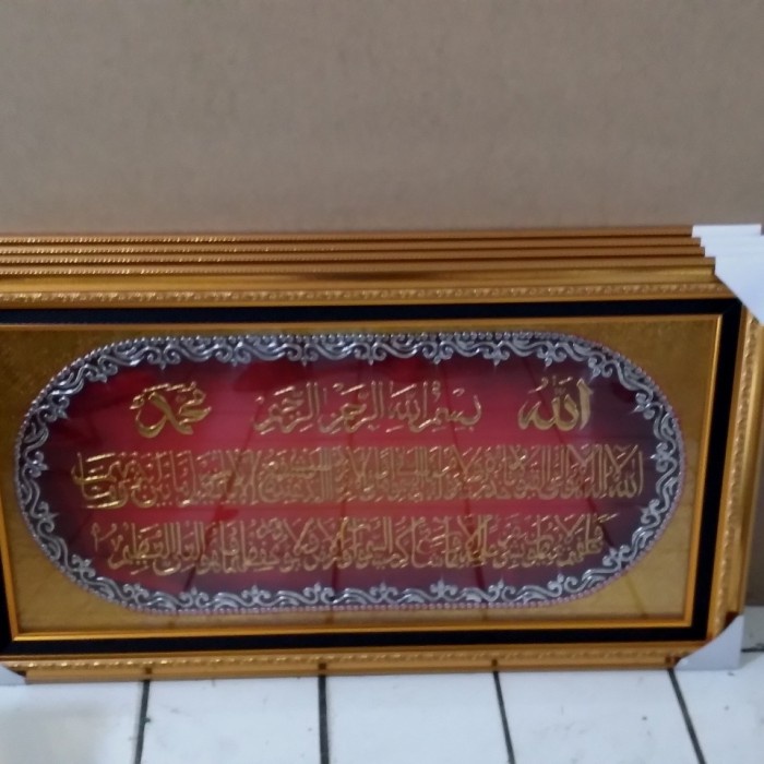 

Bestseller Kaligrafi