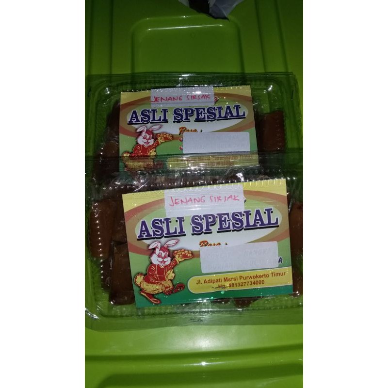 

' dodol atau jenang sirsak