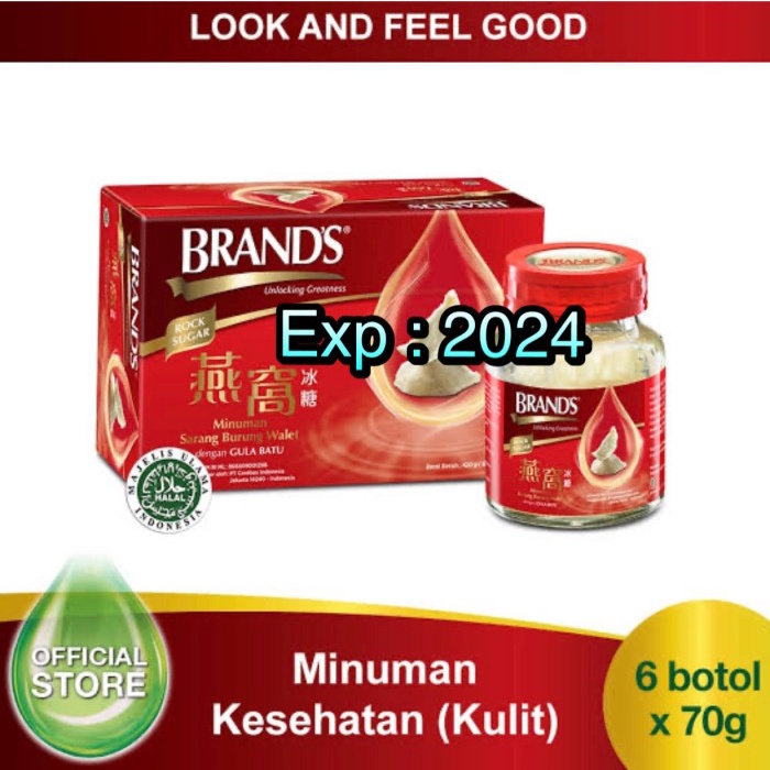 

Brand's Bird's Nest/Brands Birds Nest/Brands Sarang Burung Walet 6x70g