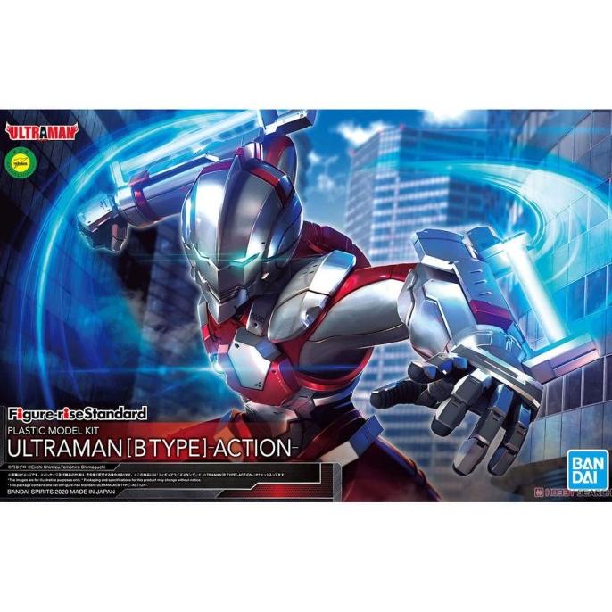 Figure-rise Standard Ultraman B Type Action Bandai Model Kit Ultraman