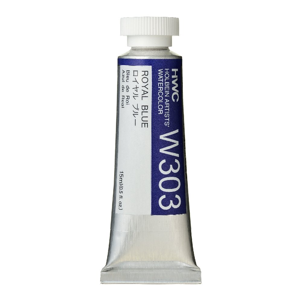 

Holbein Artists' Blue Watercolour Paint 5Ml / 15Ml