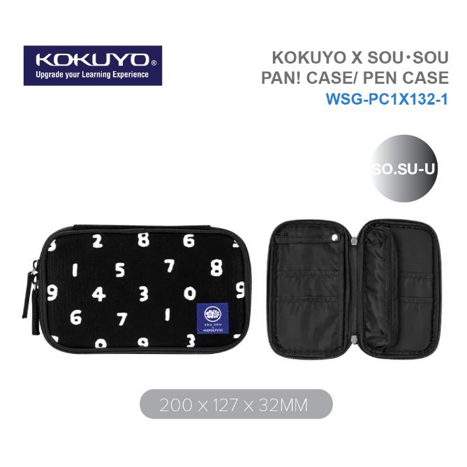 

Terlaris Kokuyo X SouSou Multi-Functional Pencil / Pen Case Wsg-Pc1X1321