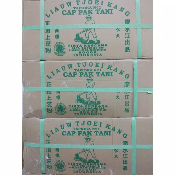 Terlaris 1 Dus Tepung Tapioka Pak Tani 1Kg/Sagu Tani/Tepung Kanji Pak Tani