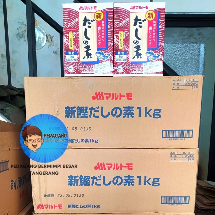 

[KARTONAN] Marutomo Hondashi 1Kg / Bumbu Kaldu Ikan 1 Kg Dashi