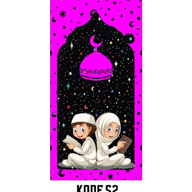 Diskont Sajadah Anak , Sajadah Anak Karakter , Sajadah Kecil ,  Sajadah Lucu Fl2935Ik