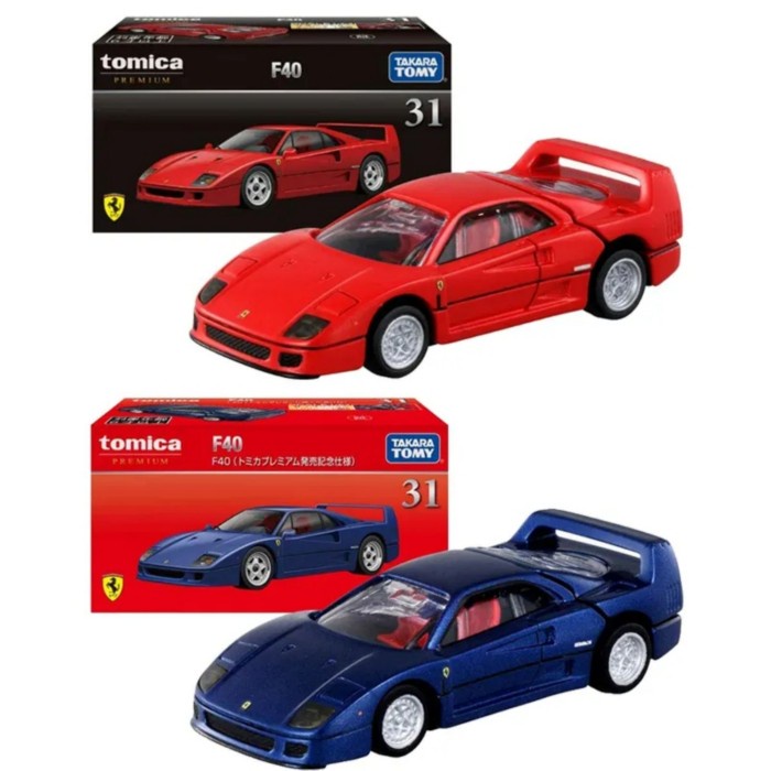 Tomica Premium 31 Ferrari F40