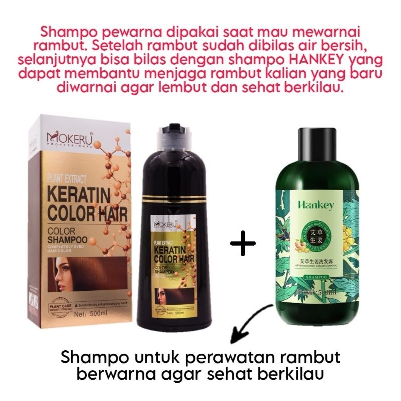 MOKERU Keratin Hair Dye Shampoo Semir Pewarna Rambut Penutup Uban 500ml