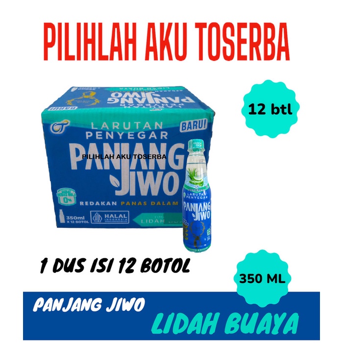 

Larutan Penyegar PANJANG JIWO LIDAH BUAYA 350 ml - ( HARGA 1 DUS )