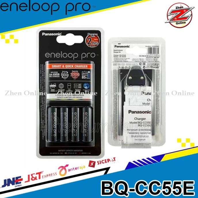 Charger Eneloop Pro BQ-CC55E