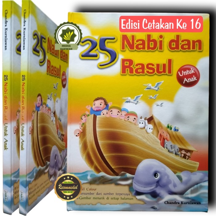 

Buku Cerita 25 Nabi dan Rasul Untuk Anak Bergambar dan Berwarna