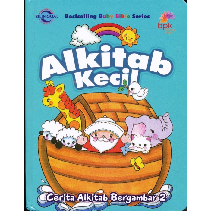 HOT SALE BUKU ANAK ALKITAB KECIL 1 2 3. ROBIN CURRIE- BPK GUNUNG MULIA TERLARIS