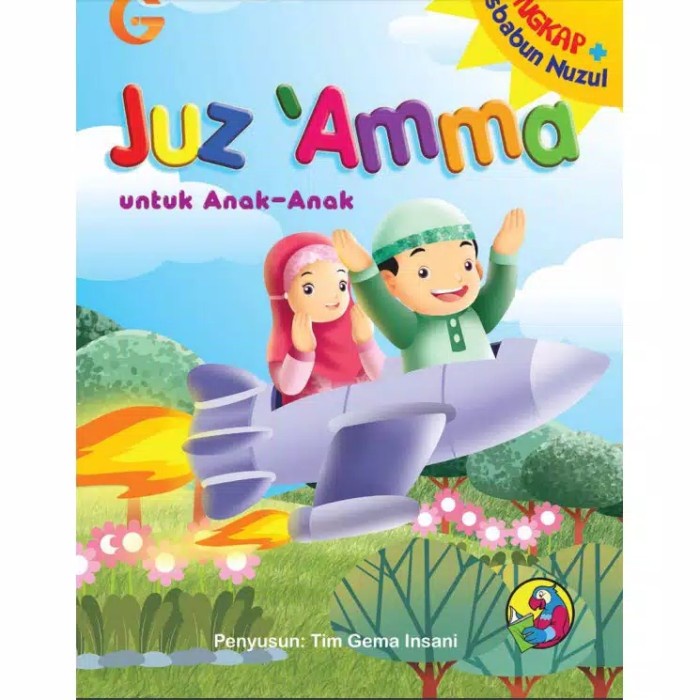 FLASH SALE BUKU JUZ AMMA ANAK SURAT JUZ 30 DENGAN ASBABUN NUZUL HARDCOVER ORI TERBARU