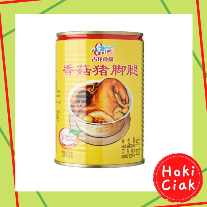 

GULONG PORK LEG CU KIOK 397GR