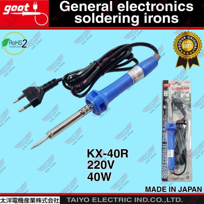 GOOT SOLDER KX-40R / SOLDER GOOT 40 WATT / SOLDER GOOT 40W