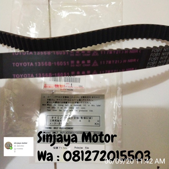 timing belt Toyota Soluna Corolla great original
