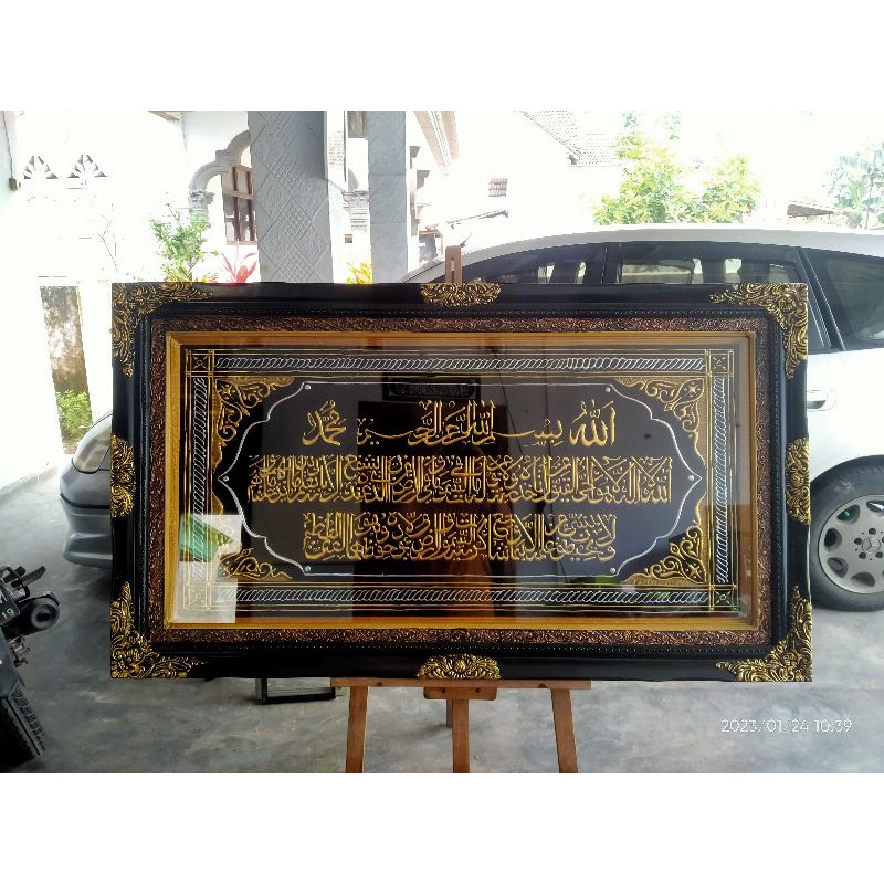kaligrafi ayat kursi jumbo 80×140 Kaligrafi arab islami Bahan kuningan,prada foil,almunium,tulisan t
