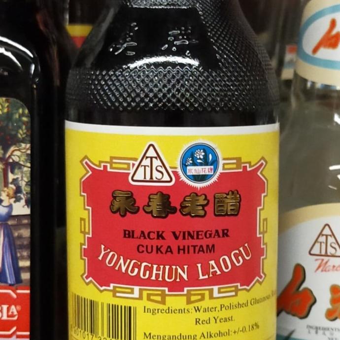 

:=:=:=:=] Narcicus black vinegar 250ml cuka hitam