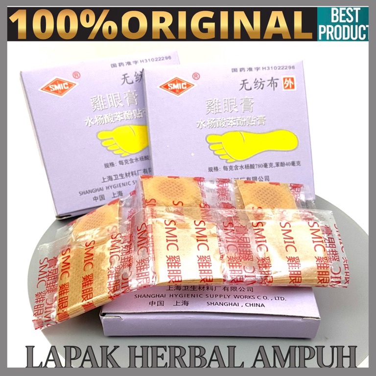 PERFECT  JI YAN GAO / PLESTER MATA IKAN / PLESTER KUTIL 1 BOX ISI 6 PLESTER