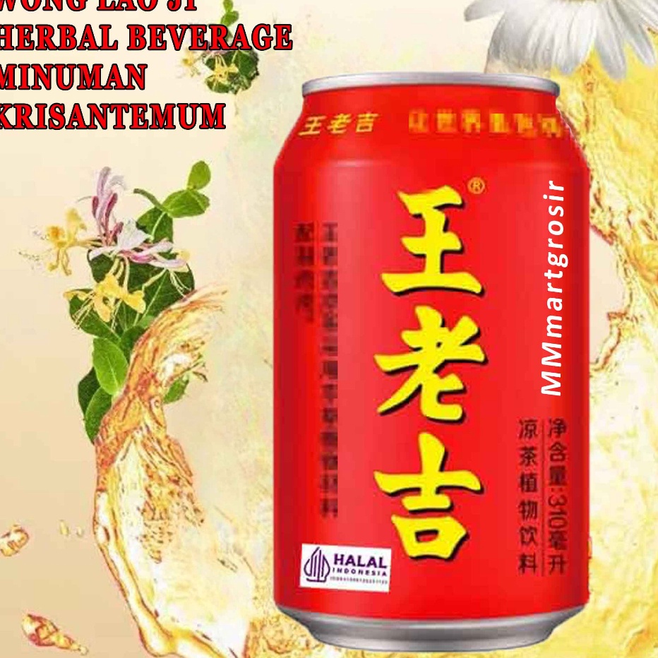 

Produk Wang Lao Ji / Minuman Krisantemum / 310ml