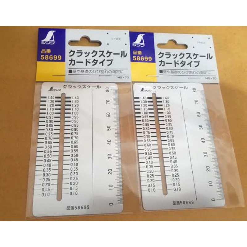 

Shinwa 58699 Cra Scale Ggaris Gukur Keretakan