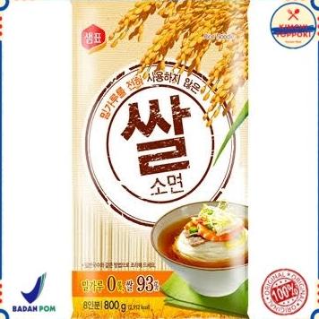

Ottogi Rice Noodle 800 gram