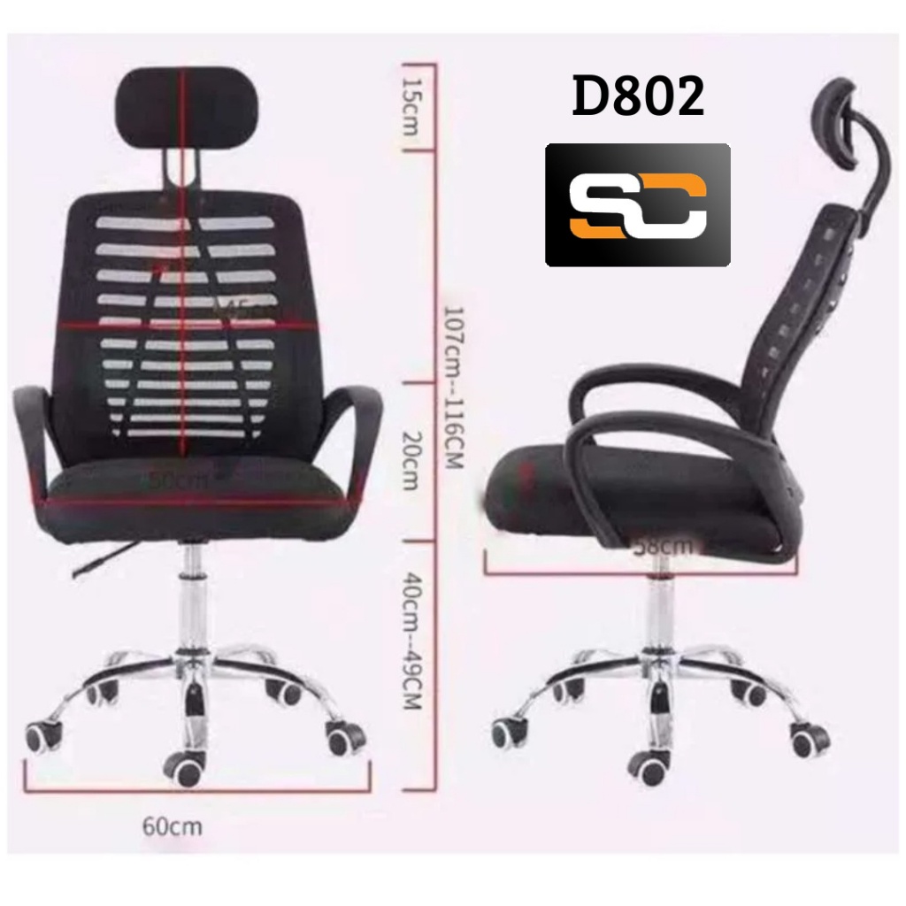 Kursi Kantor / Kursi Kerja / Kursi Direktur Tipe D802