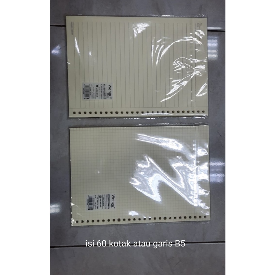 

YZVB2523 ✔✔SALE✔✔ isi looseleaf b5 wengu kotak atau garis isi 60 lembar ivory