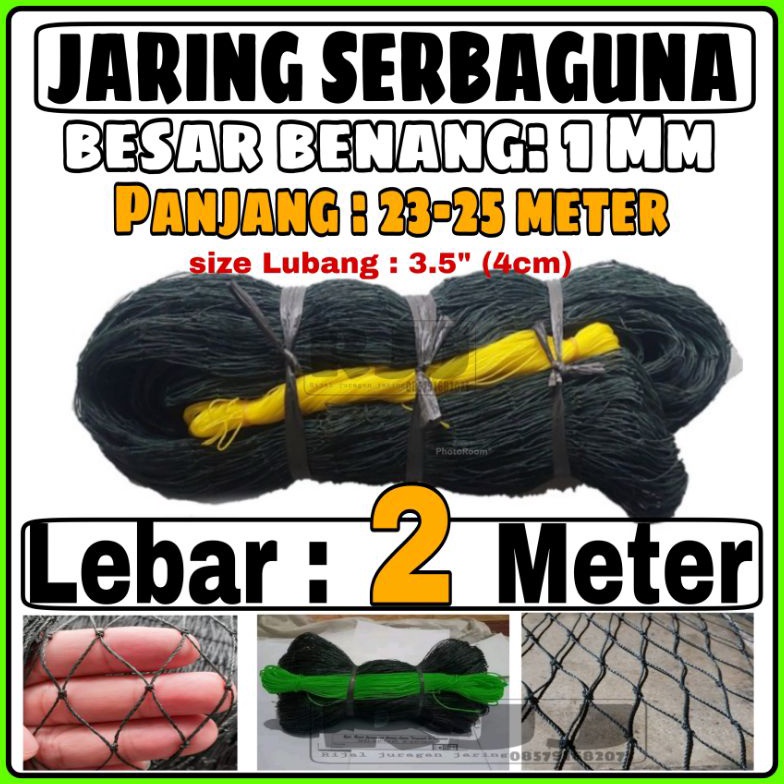 Promo 1.1 jaring ayam lebar 2 meter x panjang 25 meter / waring /jaring bola / net bola / jaring pag