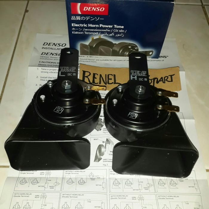 Ready Stok Klakson Keong Denso Original Low Watt Kode 041