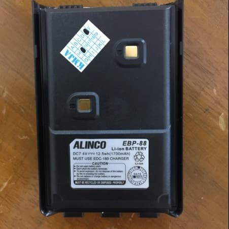 BATERAI HT ALINCO EBP-88 FOR DJ-W100,DJ-W500
