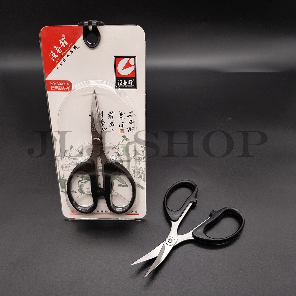 

Termurah Gunting bordir ujung lengkung 5inch premium quality (3009)